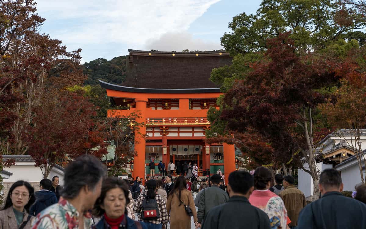 The Kyoto Guide