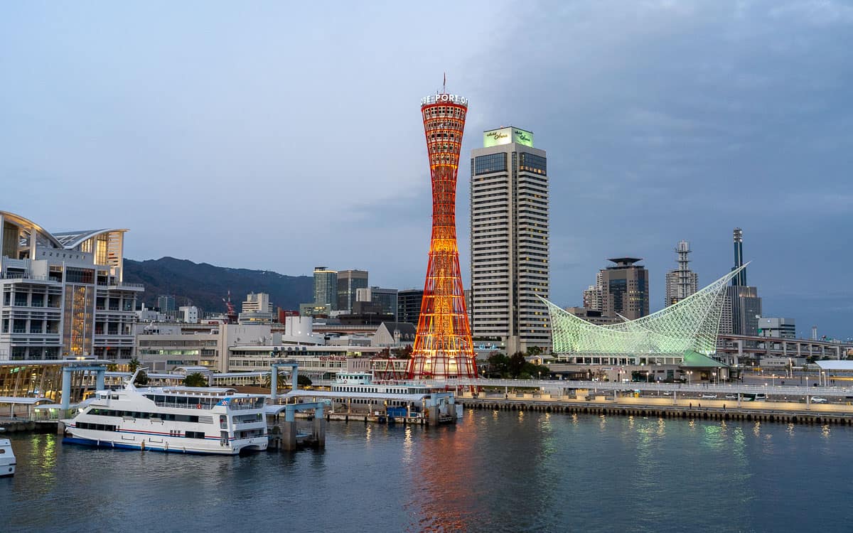 The Port of Kobe, Japan